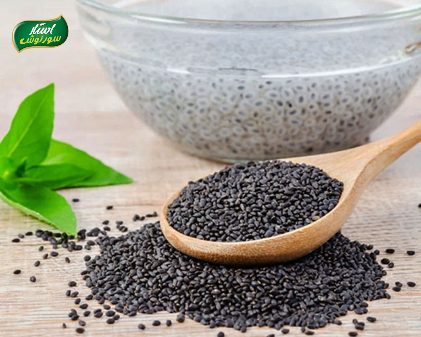 همه چی درباره دانه های ریحان